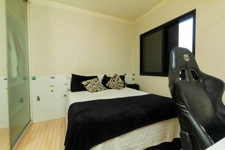 Apartamento à venda com 151m², 3 quartos e 3 vagasQuarto 1