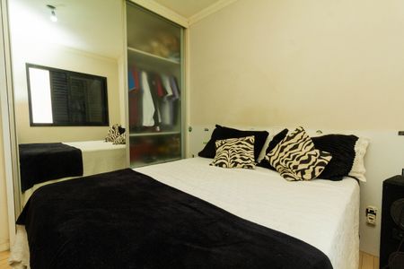 Apartamento à venda com 151m², 3 quartos e 3 vagasQuarto 1