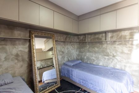 Apartamento para alugar com 25m², 1 quarto e sem vagaStudio