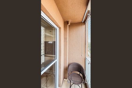 Apartamento para alugar com 48m², 2 quartos e 1 vaga Apartamento para alugar com 48m², 2 quartos e 1 vagaSala - Sala de Jantar Varanda