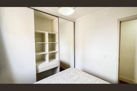 Apartamento para alugar com 48m², 2 quartos e 1 vaga Apartamento para alugar com 48m², 2 quartos e 1 vagaQuarto 1
