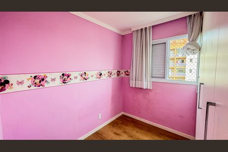 Apartamento para alugar com 48m², 2 quartos e 1 vaga Apartamento para alugar com 48m², 2 quartos e 1 vagaQuarto 2