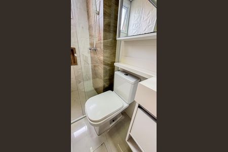 Apartamento para alugar com 48m², 2 quartos e 1 vaga Apartamento para alugar com 48m², 2 quartos e 1 vagaBanheiro