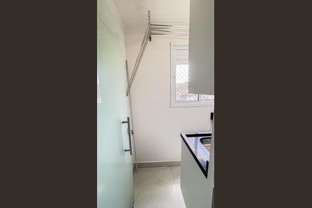 Apartamento para alugar com 48m², 2 quartos e 1 vaga Apartamento para alugar com 48m², 2 quartos e 1 vagaÁrea de Serviço