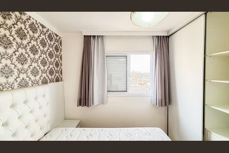 Apartamento para alugar com 48m², 2 quartos e 1 vaga Apartamento para alugar com 48m², 2 quartos e 1 vagaQuarto 1