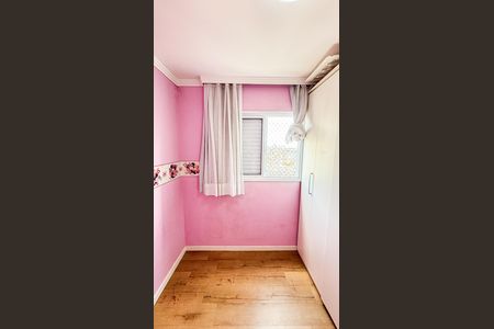 Apartamento para alugar com 48m², 2 quartos e 1 vaga Apartamento para alugar com 48m², 2 quartos e 1 vagaQuarto 2