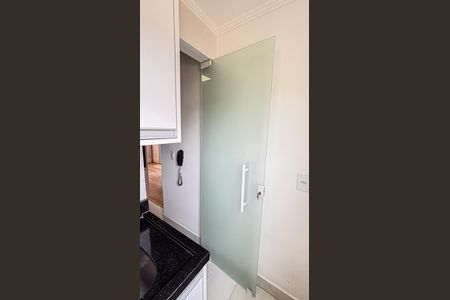 Apartamento para alugar com 48m², 2 quartos e 1 vaga Apartamento para alugar com 48m², 2 quartos e 1 vagaÁrea de Serviço