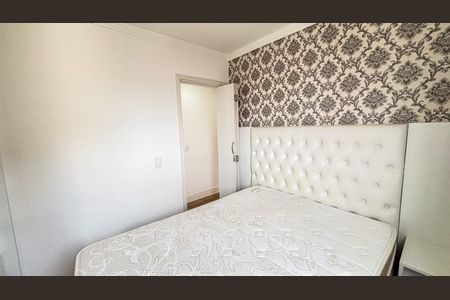Apartamento para alugar com 48m², 2 quartos e 1 vaga Apartamento para alugar com 48m², 2 quartos e 1 vagaQuarto 1