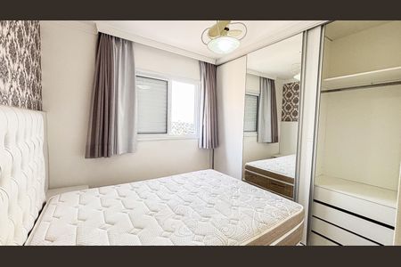 Apartamento para alugar com 48m², 2 quartos e 1 vaga Apartamento para alugar com 48m², 2 quartos e 1 vagaQuarto 1