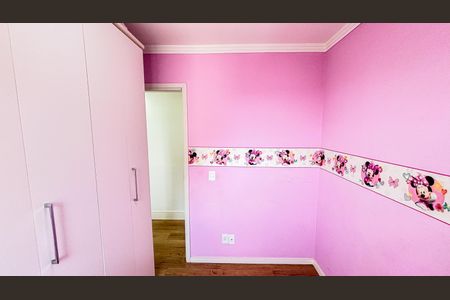 Apartamento para alugar com 48m², 2 quartos e 1 vaga Apartamento para alugar com 48m², 2 quartos e 1 vagaQuarto 2