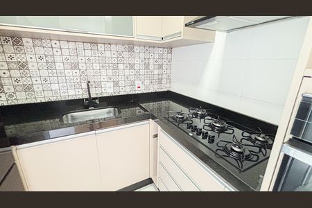 Apartamento para alugar com 48m², 2 quartos e 1 vaga Apartamento para alugar com 48m², 2 quartos e 1 vagaCozinha