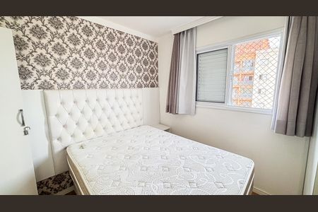 Apartamento para alugar com 48m², 2 quartos e 1 vaga Apartamento para alugar com 48m², 2 quartos e 1 vagaQuarto 1