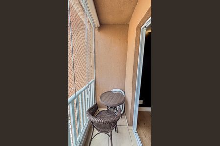 Apartamento para alugar com 48m², 2 quartos e 1 vaga Apartamento para alugar com 48m², 2 quartos e 1 vagaSala - Sala de Jantar Varanda
