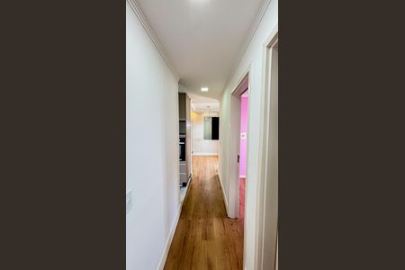 Apartamento para alugar com 48m², 2 quartos e 1 vaga Apartamento para alugar com 48m², 2 quartos e 1 vagaCorredor