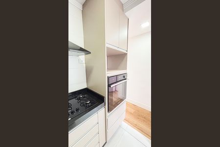 Apartamento para alugar com 48m², 2 quartos e 1 vaga Apartamento para alugar com 48m², 2 quartos e 1 vagaCozinha