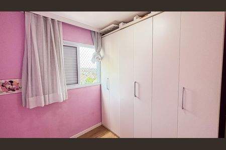 Apartamento para alugar com 48m², 2 quartos e 1 vaga Apartamento para alugar com 48m², 2 quartos e 1 vagaQuarto 2