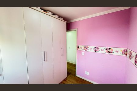 Apartamento para alugar com 48m², 2 quartos e 1 vaga Apartamento para alugar com 48m², 2 quartos e 1 vagaQuarto 2