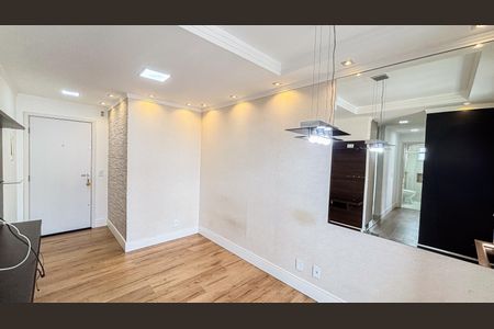 Apartamento para alugar com 48m², 2 quartos e 1 vaga Apartamento para alugar com 48m², 2 quartos e 1 vagaSala - Sala de Jantar
