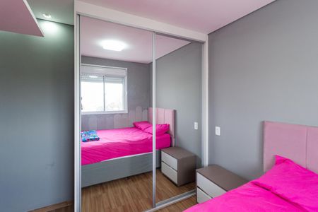 Apartamento para alugar com 50m², 2 quartos e 1 vaga Apartamento para alugar com 50m², 2 quartos e 1 vagaQuarto 2