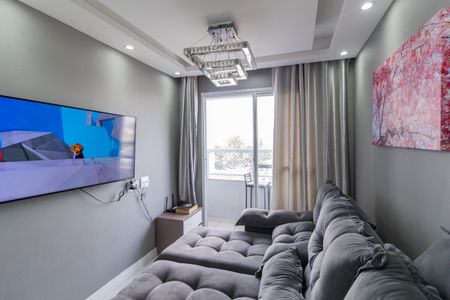 Apartamento para alugar com 50m², 2 quartos e 1 vaga Apartamento para alugar com 50m², 2 quartos e 1 vagaSala