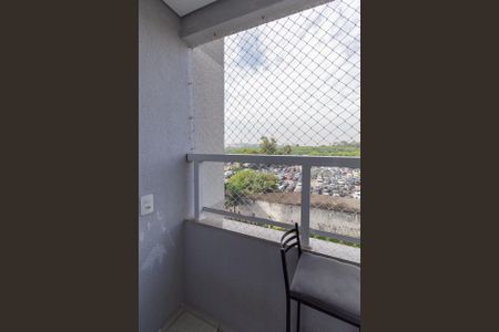 Apartamento para alugar com 50m², 2 quartos e 1 vaga Apartamento para alugar com 50m², 2 quartos e 1 vagaSacada