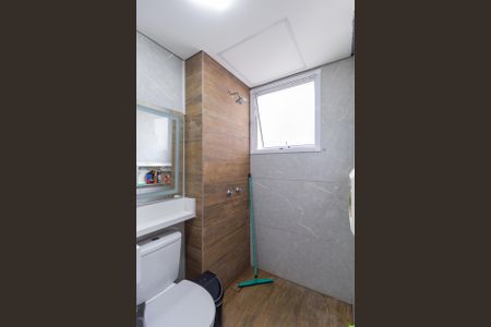 Apartamento para alugar com 50m², 2 quartos e 1 vaga Apartamento para alugar com 50m², 2 quartos e 1 vagaBanheiro