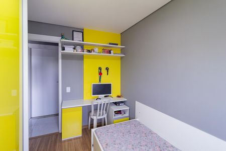 Apartamento para alugar com 50m², 2 quartos e 1 vaga Apartamento para alugar com 50m², 2 quartos e 1 vagaQuarto 1