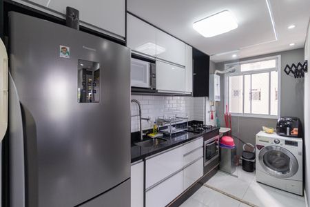 Apartamento para alugar com 50m², 2 quartos e 1 vaga Apartamento para alugar com 50m², 2 quartos e 1 vagaCozinha e área de serviço