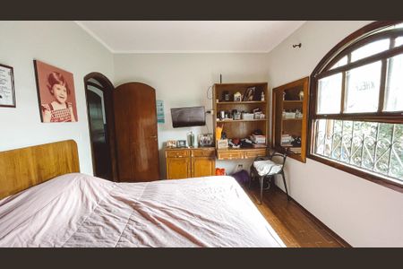 Casa à venda com 550m², 6 quartos e 5 vagas Casa à venda com 550m², 6 quartos e 5 vagasQuarto 1