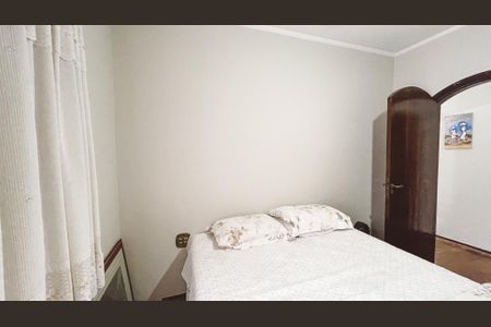 Casa à venda com 550m², 6 quartos e 5 vagas Casa à venda com 550m², 6 quartos e 5 vagasQuarto 2