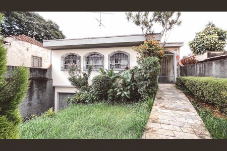 Casa à venda com 550m², 6 quartos e 5 vagas Casa à venda com 550m², 6 quartos e 5 vagasFachada