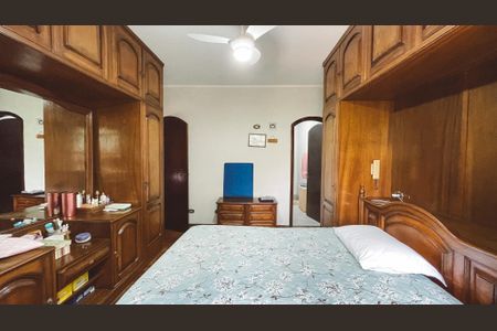 Casa à venda com 550m², 6 quartos e 5 vagas Casa à venda com 550m², 6 quartos e 5 vagasSuíte