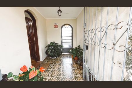 Casa à venda com 550m², 6 quartos e 5 vagas Casa à venda com 550m², 6 quartos e 5 vagasEntrada