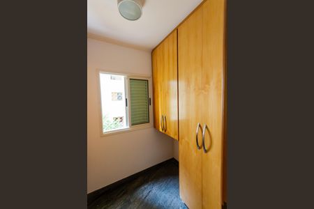 Apartamento à venda com 147m², 3 quartos e 3 vagas Apartamento à venda com 147m², 3 quartos e 3 vagasQuarto de Serviço