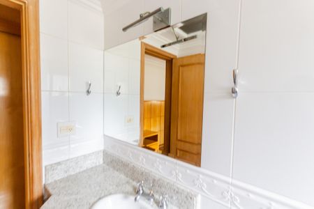 Apartamento à venda com 147m², 3 quartos e 3 vagas Apartamento à venda com 147m², 3 quartos e 3 vagasEspelho