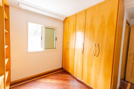 Apartamento à venda com 147m², 3 quartos e 3 vagas Apartamento à venda com 147m², 3 quartos e 3 vagasSuíte 1