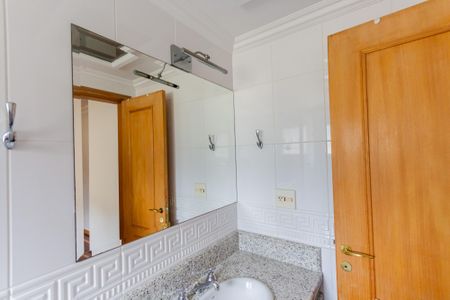 Apartamento à venda com 147m², 3 quartos e 3 vagas Apartamento à venda com 147m², 3 quartos e 3 vagasEspelho