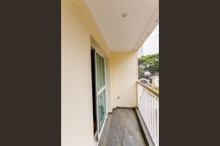 Apartamento à venda com 147m², 3 quartos e 3 vagas Apartamento à venda com 147m², 3 quartos e 3 vagasVaranda