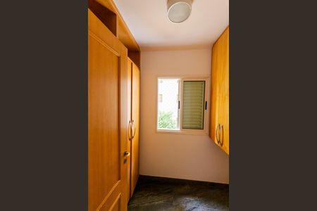 Apartamento à venda com 147m², 3 quartos e 3 vagas Apartamento à venda com 147m², 3 quartos e 3 vagasQuarto de Serviço