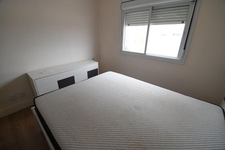 Apartamento para alugar com 87m², 3 quartos e 2 vagasQuarto 3 - Suíte