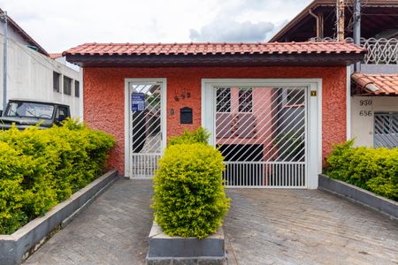 Casa à venda com 149m², 2 quartos e 2 vagas Casa à venda com 149m², 2 quartos e 2 vagasFachada