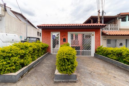 Casa à venda com 149m², 2 quartos e 2 vagas Casa à venda com 149m², 2 quartos e 2 vagasFachada