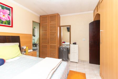 Casa à venda com 149m², 2 quartos e 2 vagas Casa à venda com 149m², 2 quartos e 2 vagasQuarto 1 - Suíte