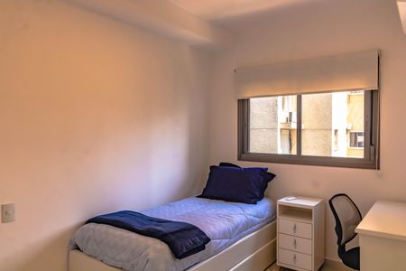 Apartamento para alugar com 29m², 1 quarto e sem vaga Apartamento para alugar com 29m², 1 quarto e sem vagaQuarto 1