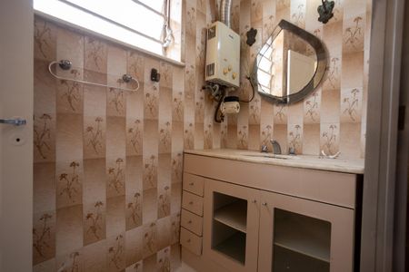 Apartamento à venda com 72m², 2 quartos e sem vaga Apartamento à venda com 72m², 2 quartos e sem vagaBanheiro