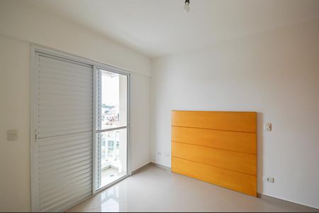 Apartamento para alugar com 130m², 3 quartos e 2 vagas Apartamento para alugar com 130m², 3 quartos e 2 vagasQuarto Suíte
