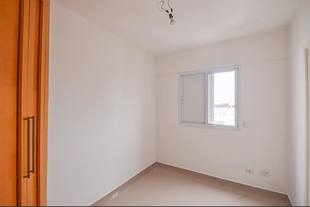Apartamento para alugar com 130m², 3 quartos e 2 vagas Apartamento para alugar com 130m², 3 quartos e 2 vagasQuarto 2 - Suíte