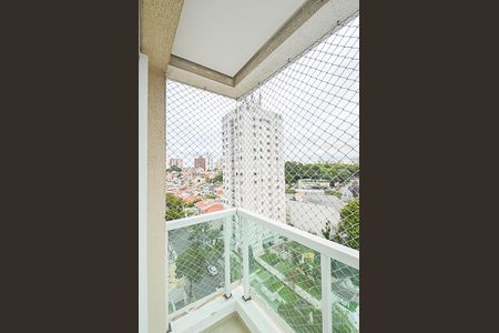 Apartamento para alugar com 130m², 3 quartos e 2 vagas Apartamento para alugar com 130m², 3 quartos e 2 vagasSacada