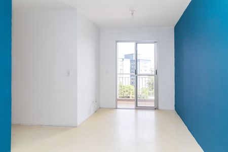Apartamento para alugar com 50m², 2 quartos e 1 vaga Apartamento para alugar com 50m², 2 quartos e 1 vagaSala