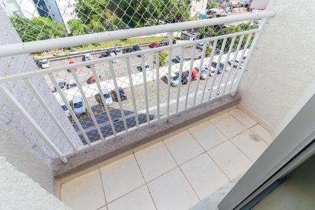 Apartamento para alugar com 50m², 2 quartos e 1 vaga Apartamento para alugar com 50m², 2 quartos e 1 vagaVaranda da Sala